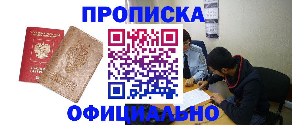 форма 3 в Лянторе